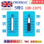 英国进口测温纸实验室温度测试纸温度贴八格十格10条 五格 G 188~210℃ 10条/本