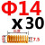 日标黄色模具弹簧TF14/16/18/20X20X30X35X40X50-150矩形弹簧 黄色弹簧14X30