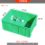 华昊创久 塑料周转箱长方形小零件收纳盒塑料盒配件五金盒加厚工业胶箱PP盒 5号塑料箱 绿色（1个）