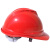 海斯迪克 gnjz-1073 安全认证绝缘安全帽ABS（TQ型红色透气）可印字 工业防砸抗冲击头盔