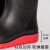 者也（ZYE）户外劳保高筒雨靴标准款黑底 38码 男女款防滑雨鞋耐磨工地胶鞋