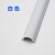PVC明装线槽木纹色铝合金线槽弧形地线槽耐踩网络地板走线压线槽 白色(自带背胶) PVC款 一米长度(每根) x 5号(放5根网线)