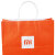 天元 小米纸制礼品袋2号（橙色）280*210*80mm 200个/箱 MI购物袋 手提袋 可定制印刷