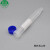 科研斯达（KYSD）实验器材 塑料离心管 带刻度 5ml尖底(300支) 塑料离心管
