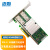 迈勋intel 82599芯片PCI-E X8 10G万兆光纤网卡单口双口X520-DA2/X520-DA1 SFP+光口服务器网络适配器 万兆双光口82599芯片X8