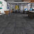 满铺办公室写字楼方块拼接 拼色DIY自由设计拼接地毯商用拼接 时光2 沥青底50*50厘米1片