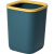 斯铂格 垃圾桶 10L深蓝桶+黄圈 北欧风方形 办公室卫生间酒店多色加厚压圈垃圾桶 BGS-239