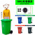 240L塑料环卫垃圾箱100升小区室外果皮120工业大型大号户外垃圾桶 100L标准款 默认绿色