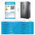 美的606升冰箱双开门家用一级能效智能风冷无霜PT净味双变频大容量对开门去除异味 BCD-606WKPZM(E)