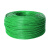 晾晒绳钢丝绳晒衣服绳子神器超细软钢丝线钢丝绳包塑钢丝绳遮阳网 8毫米粗一盘15公斤约115米送4个