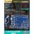 nano uno开发板套件r3主板改进版ATmega328P 单片机模块兼容arduino Leonardo R3开发板+数据线