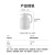 京东京造保温壶家用热水瓶暖壶玻璃内胆保温瓶1.5L 灰白色