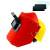 希万辉 可视窗翻盖 红钢纸头戴式焊接焊工专用安全帽A 黄色安全帽自带卡槽