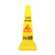 柯瑞柯林FZP-7方形指示柱A字告示牌交通安全警示（方形小心地滑）*1个