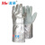 孟诺（Mn）  1000度铝箔耐高温手套 Mn-gr008 可基础型铝箔炉前手套
