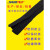 魔术贴尼龙电线套管纺织包线布编织线束自粘式耐磨线管电缆保护套 内径16MM1米