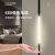 无主灯照明客厅餐厅嵌入式磁吸轨道灯简约现代LED智能明装线形灯 折叠灯-12W/4000K