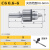 重型钻夹头台钻夹头车床高精扳手钻夹头R8柄莫氏锥柄直柄铣床夹头 C6直柄+0.6-6钻夹头