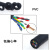 中联 国标双绞屏蔽线RVSP通讯信号线 RS485护套电源线控制电缆线 规格-2芯0.3平方-100米