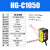 激光位移传感器HG-C1100/C1400激光测距传感器模拟量测厚度测高低 HG-C1050（NPN）