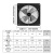 艾美特16寸孔距440*440mm强力型油烟排气扇工业厂房排风扇大功率油烟抽风机墙式壁挂式洗排两用换气扇FP-16H