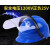 电力职业安全帽电工国标国家电网施工带透明面罩全脸防护印字头盔 白色电力安全帽