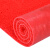 尚美巢品 PVC丝圈卷材任意裁剪门垫走廊脚垫丝圈卷材-大红宽1.6米*长1米*1.5cm加厚(拍几米就是几米长)