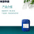 科慧华通 保护器HB-2012A高效去污剂 25L/桶（桶）