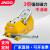 JNDO 磁力吊具永磁起重器600KG吸盘400T磁铁起重工具磁盘2吸铁石吊装 出口款  600kg（3倍磁力）
