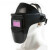 冰禹 BYC-95 头戴式电焊防护面罩 焊接防飞溅焊工面具 黑色 变光（1个）
