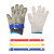 防割手套5级316不锈钢防切割劳保园艺安全安保防护防刺钢丝手套 XL 1706蓝扣