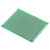 双面电路板板pcb洞洞板diy万用面包板线路10*15板9x15cm 双面喷锡绿油板6*8