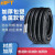 贝傅特 包塑金属软管 塑料穿线管波纹管电线电缆保护套管蛇皮管 加厚12/13mm (10米价格)
