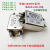 台湾OMNICOM电源滤波器20A220V电源净化器双级增强型CW4L2-20A-S 6ACW4L2-6A-S 双级加强型