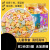 健元堂数字儿童饼干一岁无添加糖3健康营养1一2岁宝宝6个月吃的零食 6种儿童饼干（动物1+数字1+小熊