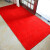 安赛瑞 压花防滑地毯 商场办公室酒店大堂餐厅卷材地毯楼梯走廊过道毯 红色长15m 26795