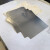 山顶松 碳纸 超薄碳纸 石墨纸 柔石墨纸耐高温 幅宽500mm厚度0.15mm3平米