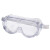 守相护 隔离眼罩 护目镜 防护眼镜 透明镜片 男女同款 防风沙防尘防液体飞溅 1只装