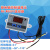 控制器 XH-W3001微数字温度控制器 数显 温控器智能电子式控温开关 DC12V 红显 DC12V 红显 3001升级版
