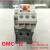 产电交流接触器MEC GMC-9 12 18 22 32 40 50 65 75 GMC-9 AC380V