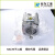 NACHI不二越液压泵IPH-5B-40/50/64-11齿轮泵 日本那智原装液压油泵 IPH-5B-64-11