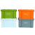 宫胜塑料收纳箱 48*33.5*28.5cm 工业橙色周转箱收纳盒整理箱置物箱
