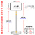 a4仓库标识立牌落地式展示牌指示牌立式标示牌a3不锈钢水牌架 A3框+1.3米加粗杆+0.85公斤压型