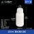 氟化瓶化工瓶液体包装瓶耐酸碱有机溶剂塑料分装瓶密封瓶氟化桶 250ml氟化瓶 C款 10个