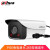 大华（dahua）监控摄像头 poe供电网络监控器 户外夜视枪机摄像机 DH-P30A1（300万双灯拾音版） 6MM+支架