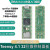 现货 Teensy 4.1 (Headers) DEV-16996 Cortex-M7 iMXRT1 Teensy41DEV16771