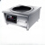幻鲨（HUANSHA）(平面数显款380v10000W)电磁大锅灶平凹面组合煲汤炉剪板
