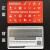 梵瑞童原装通用湾岸车卡5DX+新卡空白卡钥匙扣卡maimai舞萌 湾岸白卡升级款－新版红卡 通用新卡-空白卡