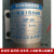 狮臣上海新西山微型高压隔膜泵自吸水泵DP-60直流泵12V24v喷雾高 DP-60A-12V-不带压力开关