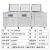 工业超声波清洗自动化三槽烘干多槽超音波设备 175L清洗过滤+漂洗+喷淋+烘干W-